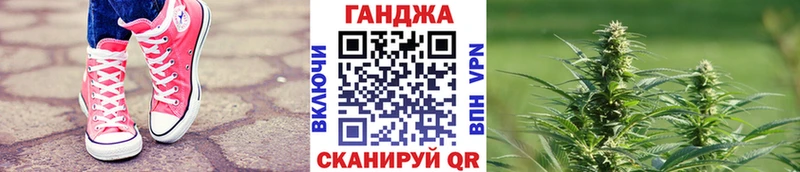 Купить наркотики цена Меленки COCAIN A-PVP МЕФ ГАШ АМФ Каннабис