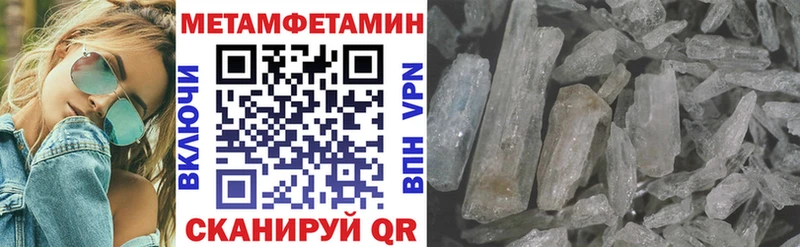 Amphetamine 98%  Меленки 