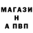 Первитин кристалл Nivre One