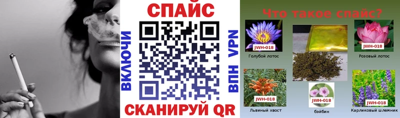 Бутират жидкий экстази omg маркетплейс Меленки купить наркотик