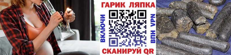 хочу наркоту  Меленки  мориарти клад  ГАШИШ Cannabis 