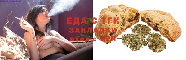МДМА Аркадак