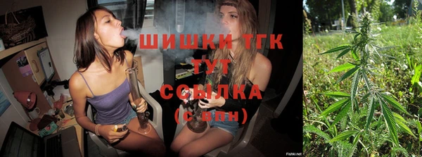 МДМА Аркадак