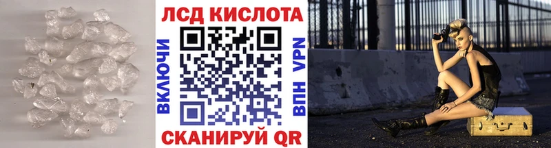 где продают   hydra   ЛСД экстази кислота  Меленки 