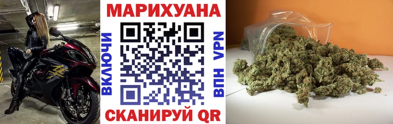Каннабис MAZAR Меленки