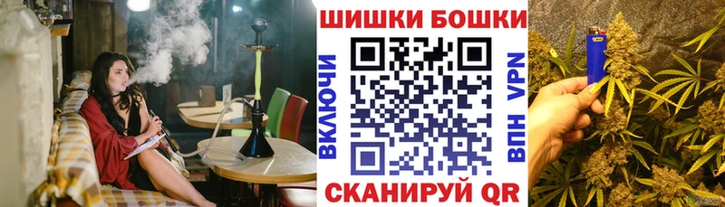 Канабис Ganja  что такое наркотик  hydra   Меленки 